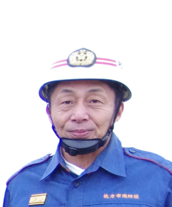 中さん