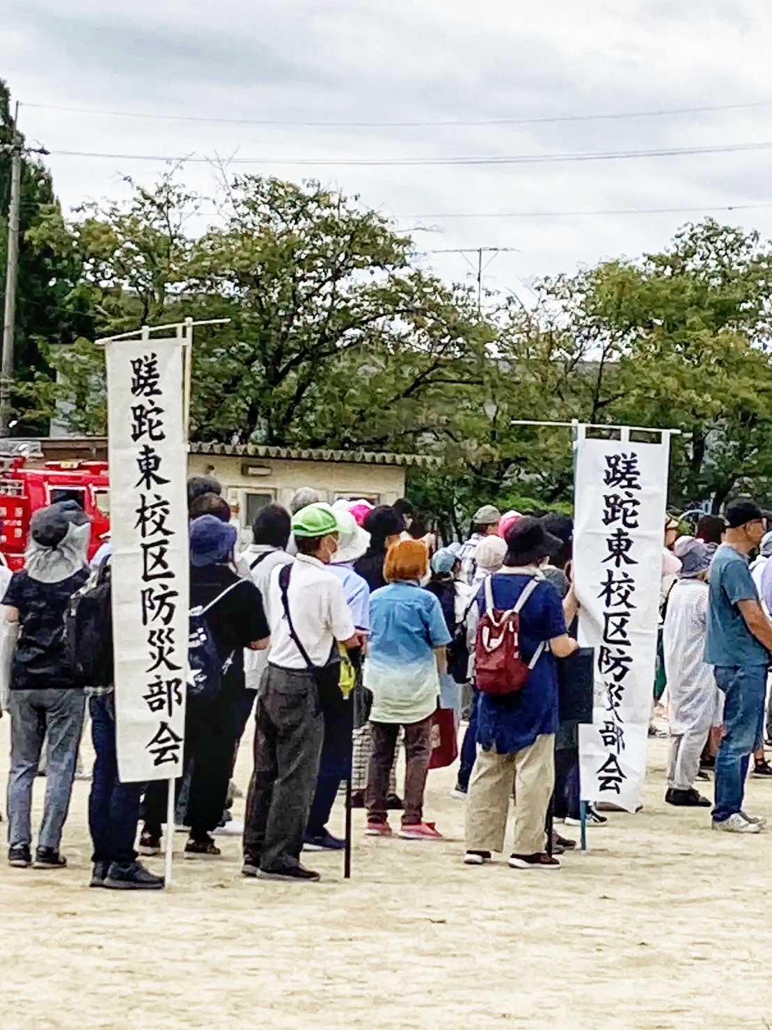 さだ東小学校まで避難経路を確認しながら集合