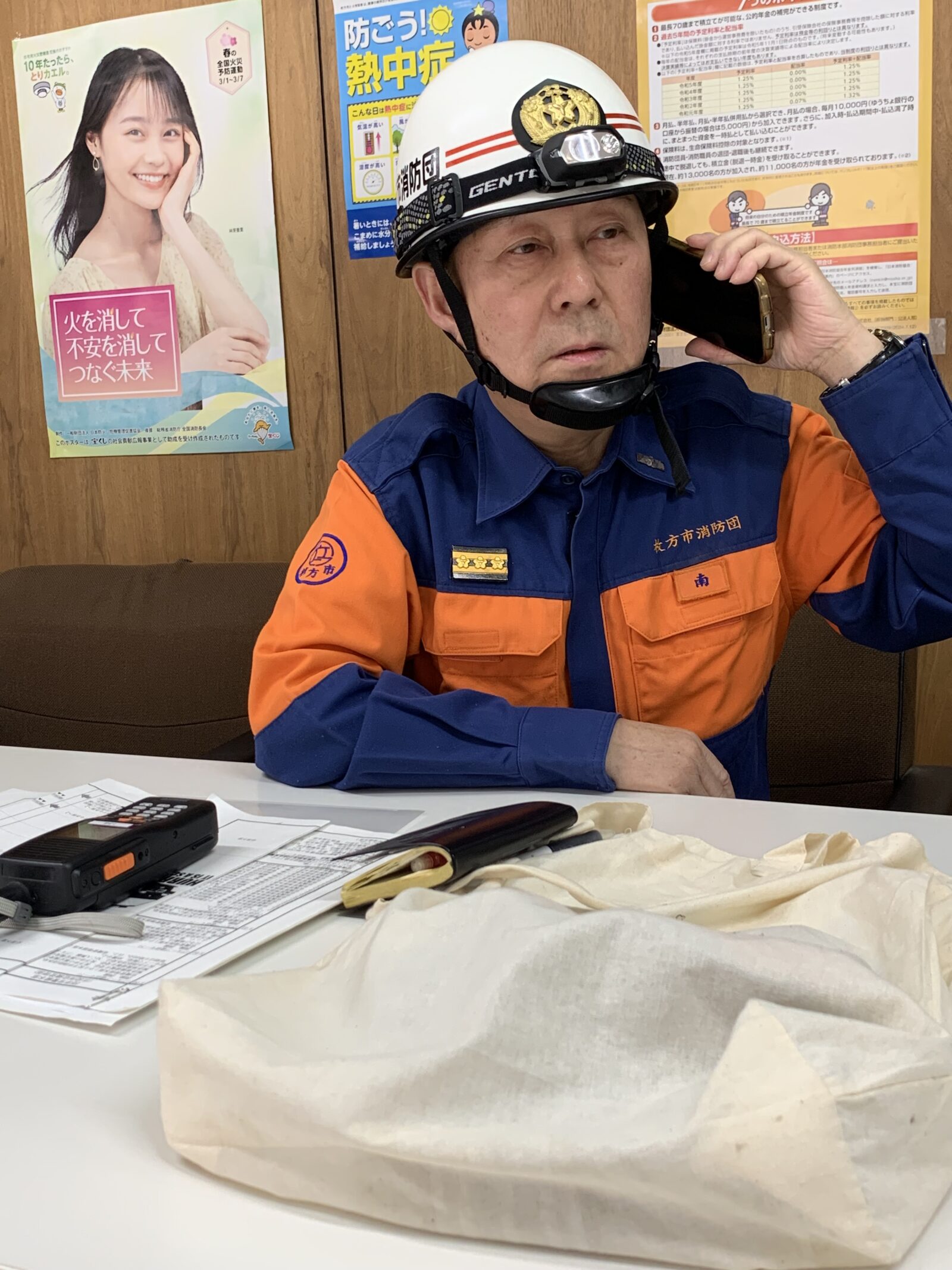 枚方市消防団大規模災害訓練枚方分団南副団長