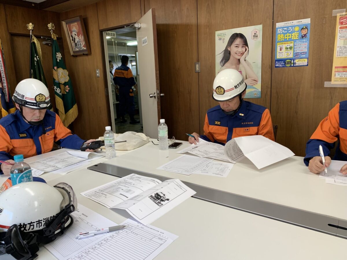 枚方市消防団大規模災害訓練枚方分団南副団長
