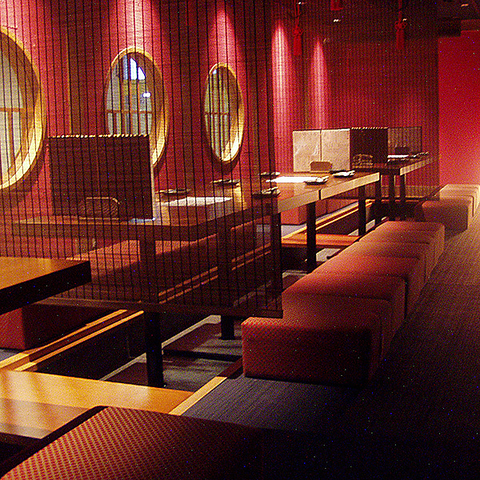 消防団応援のお店・火のや温枚方市・居酒屋