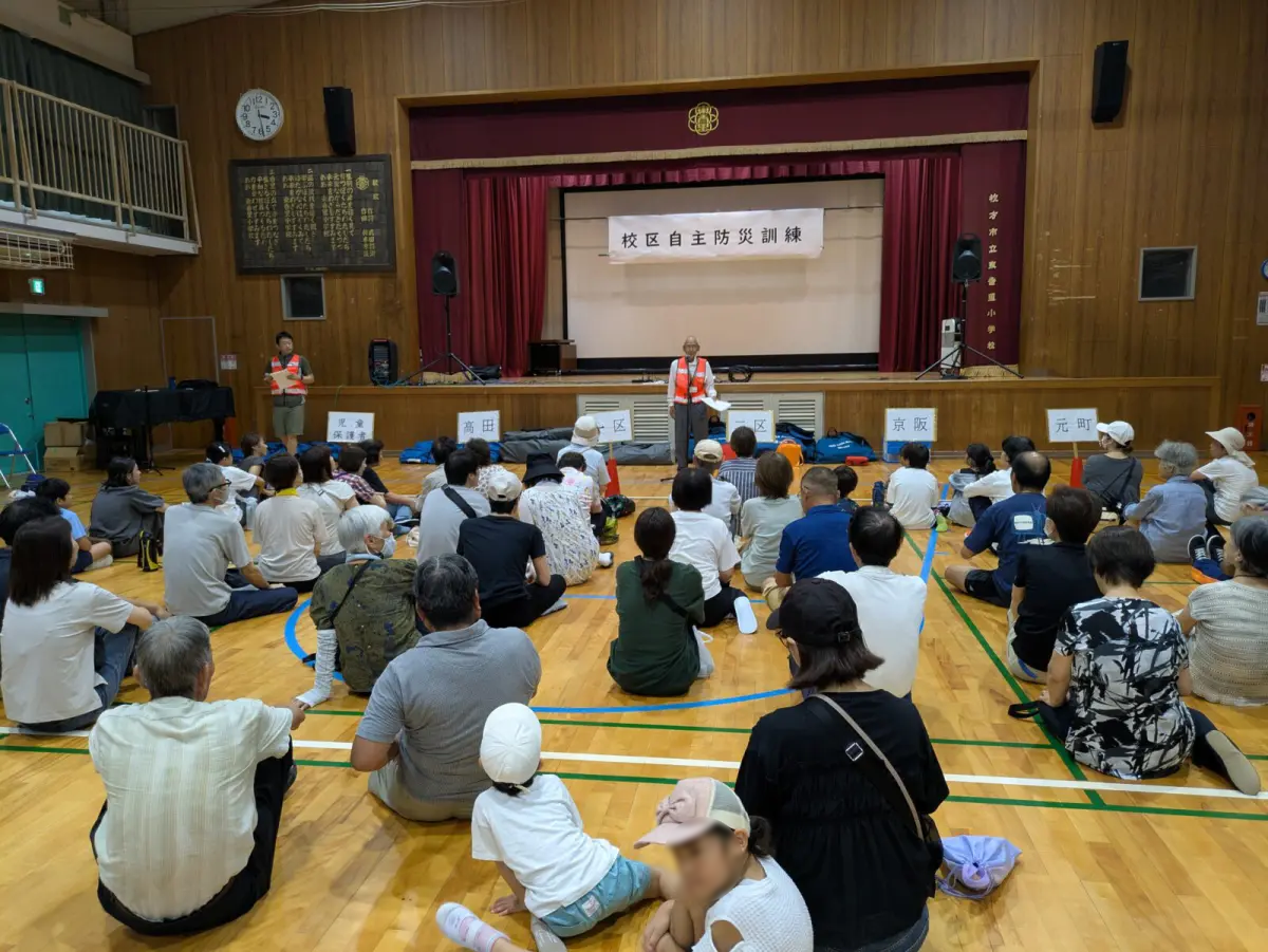 東香里小学校自主防災訓練2026年8月30日　枚方市消防団川越分団